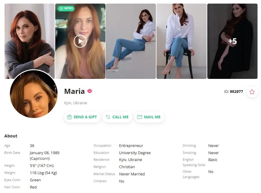 Profile Verification